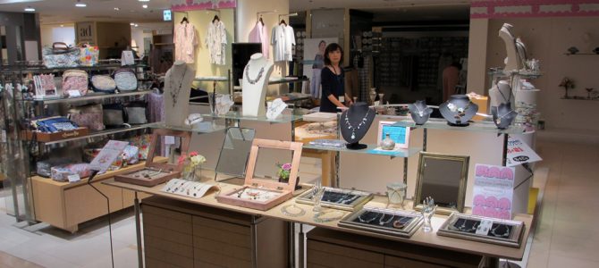 伊勢丹に搬入してきました！_4月25日～5月1日出店