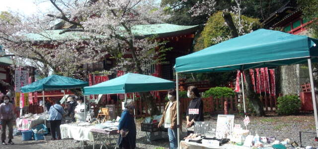 廿日会祭2021_浅間神社境内に出店します